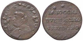 ZECCHE ITALIANE - SAN SEVERINO - Pio VI (1775-1799) - Sampietrino 1796 CU
meglio di MB