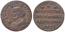 ZECCHE ITALIANE - SAN SEVERINO - Pio VI (1775-1799) - Sampietrino 1797 Munt. 406a var. R CU
qBB