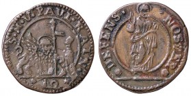 ZECCHE ITALIANE - VENEZIA - Paolo Renier (1779-1789) - Soldo da 12 bagattini Pao. 33 MI
BB+