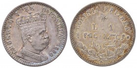 SAVOIA - Eritrea - Lira 1890 Pag. 634; Mont. 84 R AG
qFDC