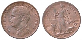 SAVOIA - Vittorio Emanuele III (1900-1943) - Centesimo 1914 Prora Pag. 951; Mont. 428 CU Rame rosso
FDC