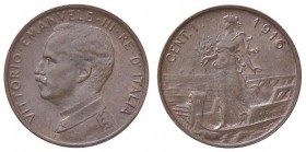 SAVOIA - Vittorio Emanuele III (1900-1943) - Centesimo 1916 Prora Pag. 953; Mont. 430 CU
FDC