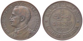 SAVOIA - Somalia - 4 Bese 1923 Pag. 977; Mont. 462 R CU
BB/BB+