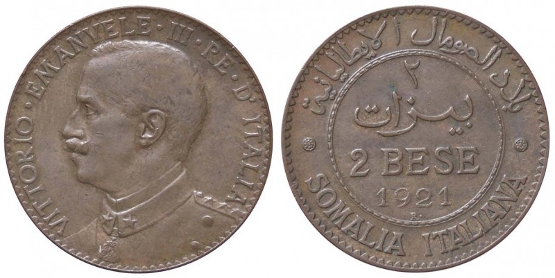 SAVOIA - Somalia - 2 Bese 1921 Pag. 982; Mont. 468 R CU
BB-SPL