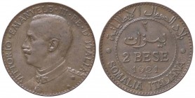 SAVOIA - Somalia - 2 Bese 1921 Pag. 982; Mont. 468 R CU
BB-SPL