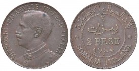 SAVOIA - Somalia - 2 Bese 1924 Pag. 984; Mont. 470 CU
BB