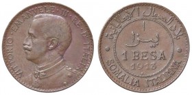SAVOIA - Somalia - Besa 1913 Pag. 987; Mont. 474 R CU
BB+
