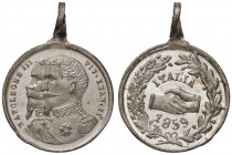 MEDAGLIE - SAVOIA - Vittorio Emanuele II (1849-1861) - Medaglia 1859 - Alleanza con la Francia MA Ø 18
qFDC