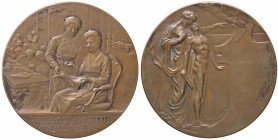 MEDAGLIE - SAVOIA - Vittorio Emanuele III (1900-1943) - Medaglia Le madri italiane e Margherita di Savoia AE Ø 60Serie Libia del Nelli, n. 6
SPL