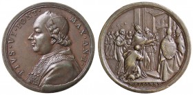 MEDAGLIE - PAPALI - Pio VI (1775-1799) - Medaglia 1775 - Giubileo AE Opus: Hamerani Ø 31
SPL-FDC