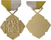 MEDAGLIE - PAPALI - Giovanni Paolo II (1978-2005) - Medaglia Pro ecclesia et pontefice MD Ø 50
FDC