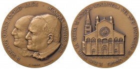 MEDAGLIE - PAPALI - Giovanni Paolo II (1978-2005) - Medaglia 1988 - Visita a Modena AE Ø 44
FDC