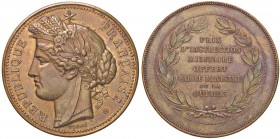 MEDAGLIE ESTERE - FRANCIA - Terza Repubblica (1870-1940) - Medaglia ministero della guerra, premio istruzione militare AE Opus: Oudinè Ø 50 BRONZE sul...