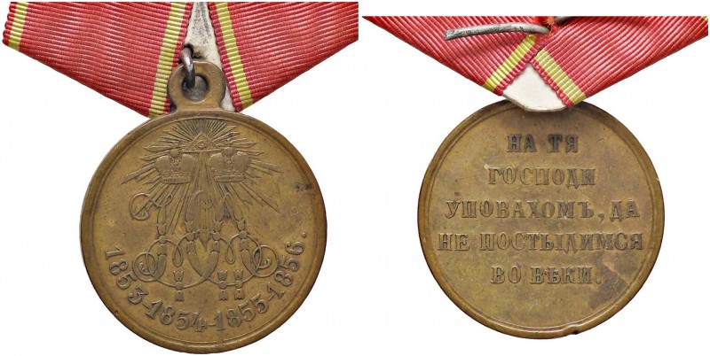 MEDAGLIE ESTERE - RUSSIA - Nicola I (1825-1855) - Medaglia Commemora la guerra d...