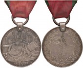 MEDAGLIE ESTERE - TURCHIA - Abdul Mejid (1839-1861) - Medaglia 1855 - Crimea AG Ø 37
BB
