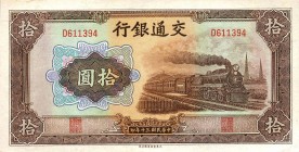 CARTAMONETA ESTERA - CINA - Bank of Communications - 10 Yuan 1941
qFDS