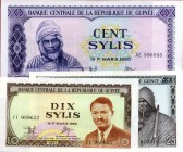 CARTAMONETA ESTERA - GUINEA - Repubblica - Serie 01/03/1960 10-25-100 sylis
FDS