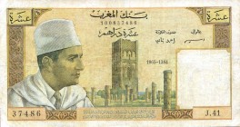 CARTAMONETA ESTERA - MAROCCO - Al Hasan II (1962-1999) - 10 Dirhams 1965 Lievi restauri
qBB
