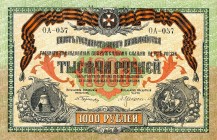 CARTAMONETA ESTERA - RUSSIA - SOUTH - 1.000 Rubli 1919
qFDS
