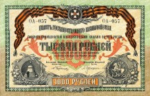CARTAMONETA ESTERA - RUSSIA - SOUTH - 1.000 Rubli 1919
qFDS