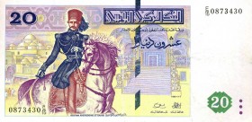 CARTAMONETA ESTERA - TUNISIA - Repubblica (1957) - 20 Dinari 1981
BB+