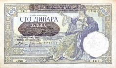 CARTAMONETA ESTERA - YUGOSLAVIA - Pietro II (1934-1945) - 100 Dinari 01/05/1941
FDS