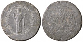 VARIE - Bolle Bolla in PB di epoca bizantina, mm 43
qSPL