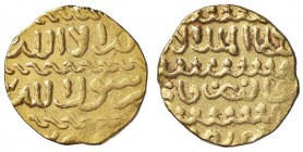 VARIE - Da identificare Dinar, gr. 3,38
BB