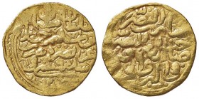 VARIE - Da identificare Dinar, gr. 3,41
qBB