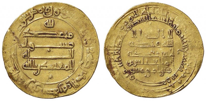 VARIE - Da identificare Dinar, gr. 4,16
BB