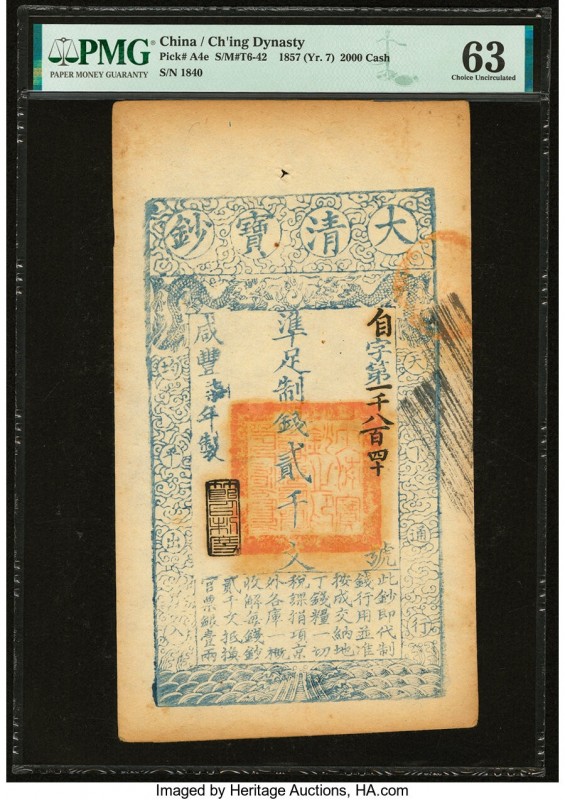 China Ta Ching Pao Chao 2000 Cash 1857 (Yr. 7) Pick A4e S/M#T6-42 PMG Choice Unc...