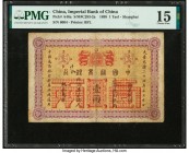 China Imperial Bank of China, Shanghai 1 Tael 22.1.1898 Pick A46a S/M#C293-2a PMG Choice Fine 15. This rare, 19th century type is desirable in any gra...