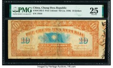 China Chung Hwa Republic 10 Dollars ND (ca. 1896) Pick UNL S/M#C262-2 PMG Very Fine 25. Dr. Sun Yat-sen's facsimile signature can be seen on this larg...