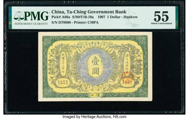 China Ta-Ching Government Bank, Hankow 1 Dollar 1.6.1907 Pick A66a S/M#T10-10a P...