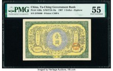 China Ta-Ching Government Bank, Hankow 1 Dollar 1.6.1907 Pick A66a S/M#T10-10a PMG About Uncirculated 55. Full issued Ta-Ching banknotes are desirable...
