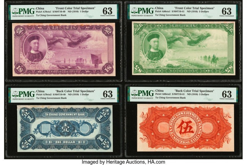 China Ta-Ching Government Bank 1; 5; 10; 100 Dollars ND (1910) Pick A79cts; A80c...