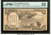 China Financial Department Coupon 1 Dollar ND (1912) Pick Unlisted PMG About Uncirculated 53. This rare, interesting Financial Department Coupon is re...