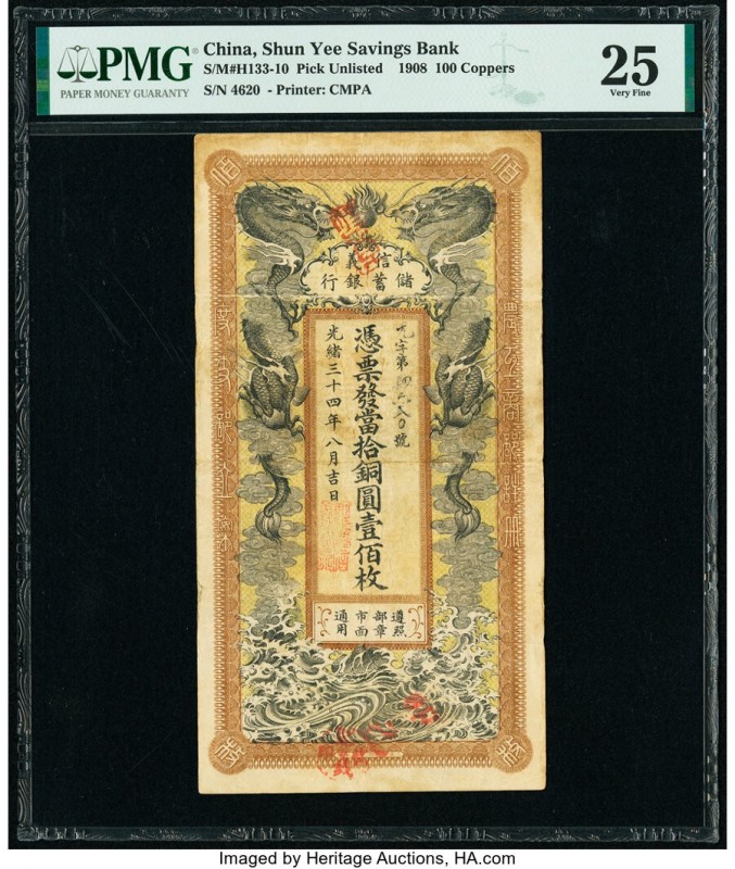 China Shun Yee Savings Bank 100 Coppers 1908 Pick Unl S/M#H133-10 PMG Very Fine ...
