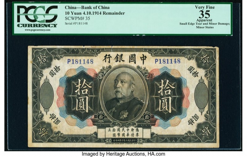 China Bank of China 10 Yuan 4.10.1914 Pick 35 S/M#C294-52 PCGS Apparent Very Fin...