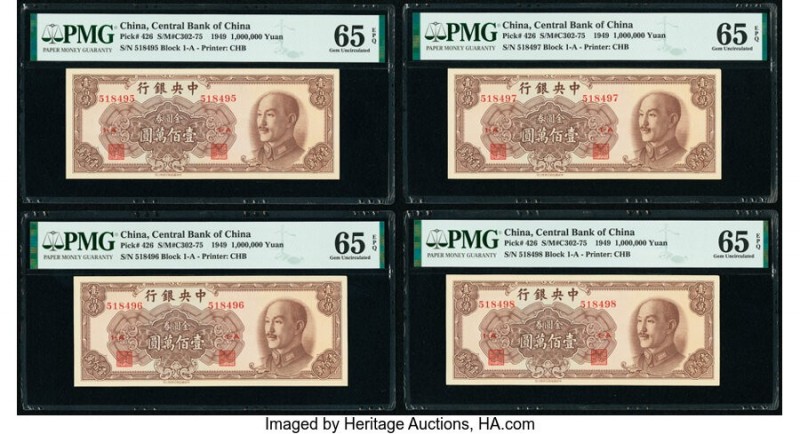China Central Bank of China 1,000,000 Yuan 1949 Pick 426 S/M#C302-75 Four Consec...