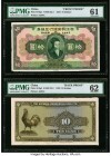 China National Commercial Bank, Ltd. 10 Dollars 1.10.1923 Pick 519p1; 519p2 S/M#C22-3 Front and Back Uniface Proofs PMG Uncirculated 61; Uncirculated ...