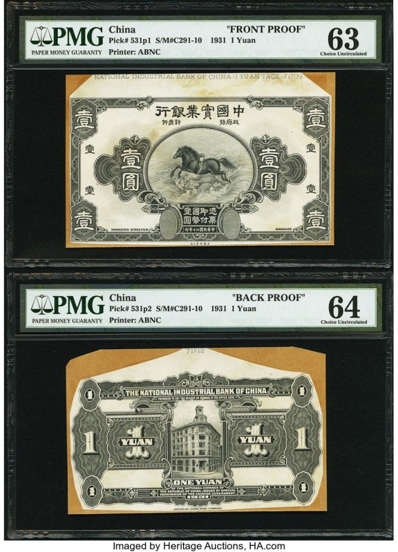 China National Industrial Bank of China 1; 5 Yuan 1931 Pick 531p1; 531p2; 532p1;...