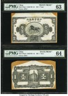 China National Industrial Bank of China 1; 5 Yuan 1931 Pick 531p1; 531p2; 532p1; 532p2 Front and Back Uniface Proofs PMG Choice Uncirculated 63; Choic...