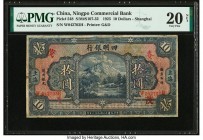 China Ningpo Commercial Bank, Shanghai 10 Dollars 1.9.1925 Pick 548 S/M#S107-32 PMG Very Fine 20 Net. While the initial two denominations of the Mount...