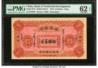 China Bank of Territorial Development 5 Dollars 1915 Pick 574r S/M#C165-21 Remainder PMG Uncirculated 62 EPQ. Uncirculated paper and bright colors are...