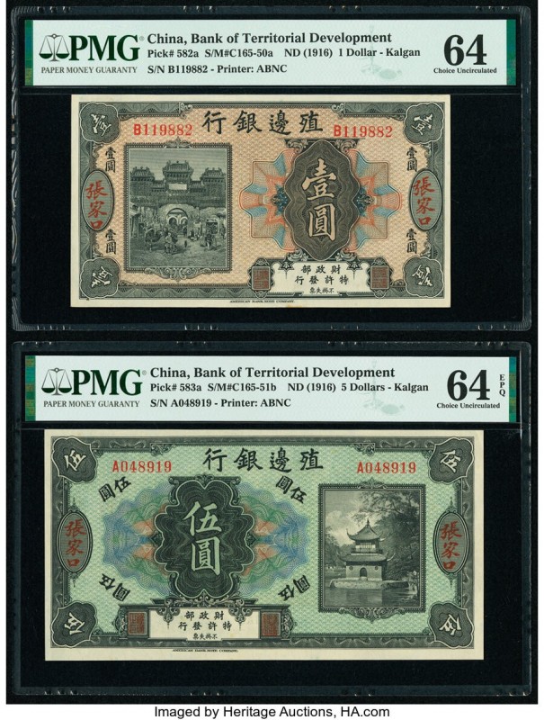 China Bank of Territorial Development, Kalgan 1; 5 Dollars ND (1916) Pick 582a; ...