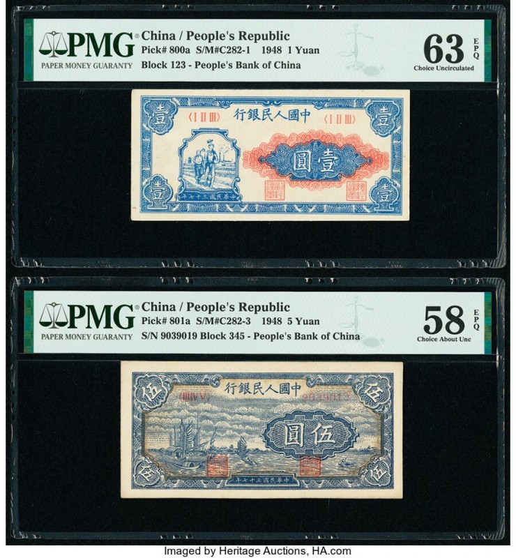 China People's Bank of China 1; 5 Yuan 1948 Pick 800a; 801a Two Examples PMG Cho...