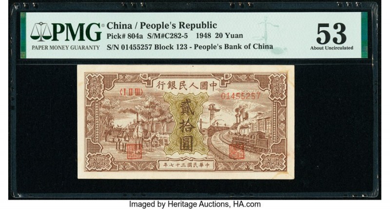 China People's Bank of China 20 Yuan 1948 Pick 804a S/M#C282-5 PMG About Uncircu...