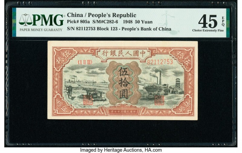 China People's Bank of China 50 Yuan 1948 Pick 805a S/M#C282-6 PMG Choice Extrem...