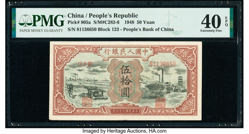 China People's Bank of China 50 Yuan 1948 Pick 805a S/M#C282-6 PMG Extremely Fin...